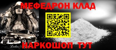 гидропоника Туймазы