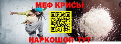 ГАЛЛЮЦИНОГЕННЫЕ ГРИБЫ Тула