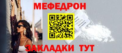 МДПВ Усть-Илимск