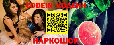 ГАЛЛЮЦИНОГЕННЫЕ ГРИБЫ Тула
