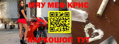 МДПВ Усть-Илимск