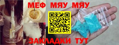 ГАЛЛЮЦИНОГЕННЫЕ ГРИБЫ Тула