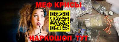 мет Усть-Джегута