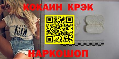 ГАЛЛЮЦИНОГЕННЫЕ ГРИБЫ Тула