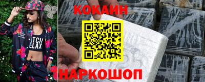 мет Усть-Джегута