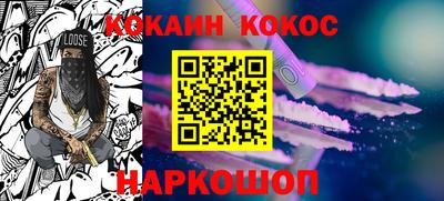 ГАЛЛЮЦИНОГЕННЫЕ ГРИБЫ Тула
