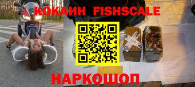 гидропоника Туймазы