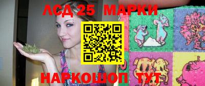 гидропоника Туймазы