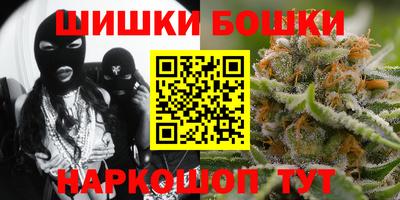 мет Усть-Джегута