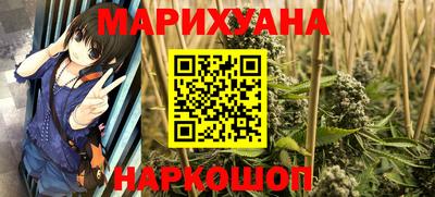 гидропоника Туймазы