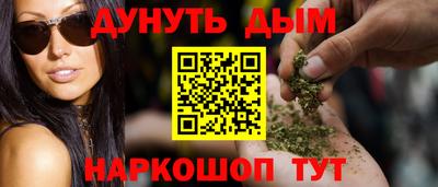 МДПВ Усть-Илимск