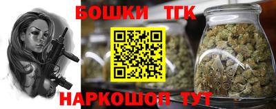 гидропоника Туймазы
