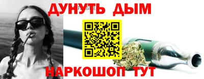 ГАЛЛЮЦИНОГЕННЫЕ ГРИБЫ Тула