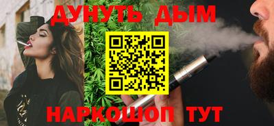 ALPHA PVP Тулун