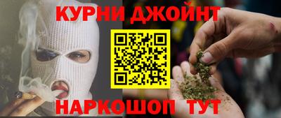 ALPHA PVP Тулун