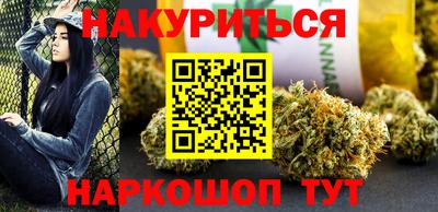 ALPHA PVP Тулун
