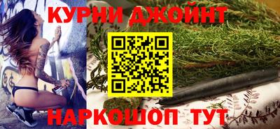 ГАЛЛЮЦИНОГЕННЫЕ ГРИБЫ Тула