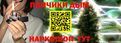 меф VHQ Уссурийск