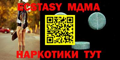 МДПВ Усть-Илимск