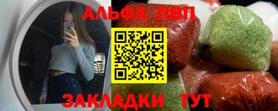 гидропоника Туймазы