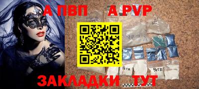 ГАЛЛЮЦИНОГЕННЫЕ ГРИБЫ Тула
