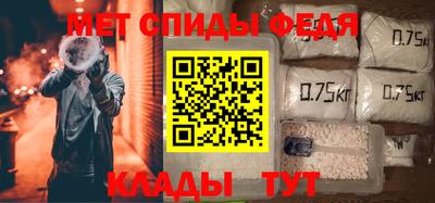 гидропоника Туймазы