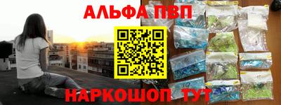 ГАЛЛЮЦИНОГЕННЫЕ ГРИБЫ Тула