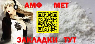 ГАЛЛЮЦИНОГЕННЫЕ ГРИБЫ Тула