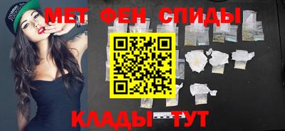 МДПВ Усть-Илимск
