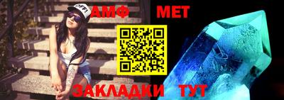 гидропоника Туймазы