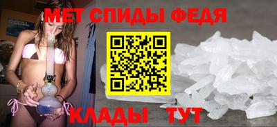 гидропоника Туймазы