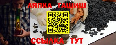 ГАЛЛЮЦИНОГЕННЫЕ ГРИБЫ Тула