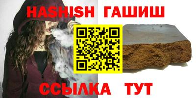 гидропоника Туймазы