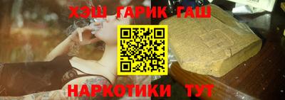 мет Усть-Джегута