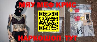 МДПВ Усть-Илимск